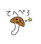 キノコブラザーズ（個別スタンプ：3）