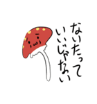 キノコブラザーズ（個別スタンプ：6）