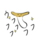 キノコブラザーズ（個別スタンプ：11）