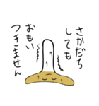 キノコブラザーズ（個別スタンプ：14）