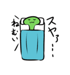 キノコブラザーズ（個別スタンプ：36）