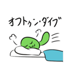 キノコブラザーズ（個別スタンプ：39）
