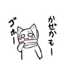 仮病ねこ（個別スタンプ：1）