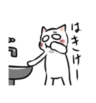 仮病ねこ（個別スタンプ：4）