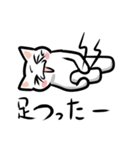 仮病ねこ（個別スタンプ：8）