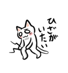 仮病ねこ（個別スタンプ：15）