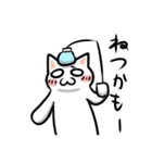 仮病ねこ（個別スタンプ：17）
