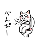 仮病ねこ（個別スタンプ：19）
