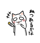 仮病ねこ（個別スタンプ：23）