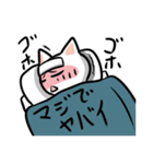仮病ねこ（個別スタンプ：25）