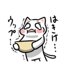 仮病ねこ（個別スタンプ：29）