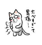 仮病ねこ（個別スタンプ：32）