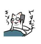 仮病ねこ（個別スタンプ：35）