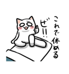 仮病ねこ（個別スタンプ：39）