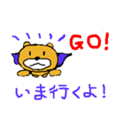 普通のクマのコメント（個別スタンプ：1）