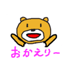 普通のクマのコメント（個別スタンプ：6）