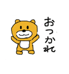 普通のクマのコメント（個別スタンプ：7）