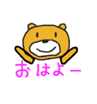 普通のクマのコメント（個別スタンプ：8）
