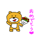 普通のクマのコメント（個別スタンプ：9）