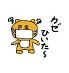 普通のクマのコメント（個別スタンプ：12）