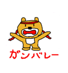 普通のクマのコメント（個別スタンプ：13）