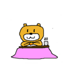 普通のクマのコメント（個別スタンプ：14）