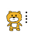 普通のクマのコメント（個別スタンプ：19）