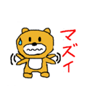 普通のクマのコメント（個別スタンプ：27）