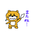 普通のクマのコメント（個別スタンプ：28）