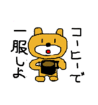 普通のクマのコメント（個別スタンプ：35）