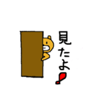 普通のクマのコメント（個別スタンプ：36）