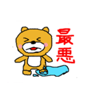 普通のクマのコメント（個別スタンプ：38）
