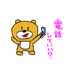 普通のクマのコメント（個別スタンプ：39）