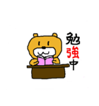普通のクマのコメント（個別スタンプ：40）