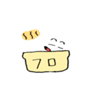 しろめくん（個別スタンプ：22）