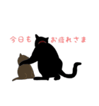 黒猫の大ちゃん（個別スタンプ：1）