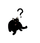 黒猫の大ちゃん（個別スタンプ：27）
