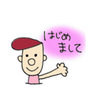 りーぜんとぅ兄弟（個別スタンプ：1）