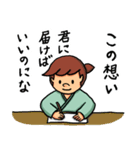 五七五の小ざむらい＆町むすめ（個別スタンプ：4）