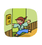 五七五の小ざむらい＆町むすめ（個別スタンプ：29）