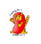 方言猫スタンプ（個別スタンプ：2）