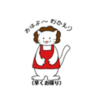 方言猫スタンプ（個別スタンプ：12）