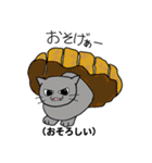 方言猫スタンプ（個別スタンプ：34）