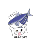 方言猫スタンプ（個別スタンプ：37）