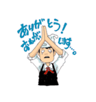 スタッフ スタンプ (SS ver.01)（個別スタンプ：5）