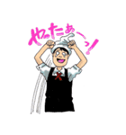 スタッフ スタンプ (SS ver.01)（個別スタンプ：6）
