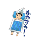 スタッフ スタンプ (SS ver.01)（個別スタンプ：17）