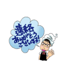 スタッフ スタンプ (SS ver.01)（個別スタンプ：22）