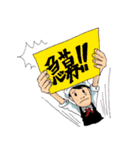 スタッフ スタンプ (SS ver.01)（個別スタンプ：25）
