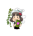 スタッフ スタンプ (SS ver.01)（個別スタンプ：27）